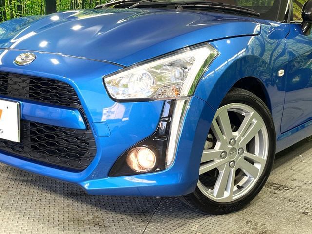DAIHATSU COPEN 2023 Image 31