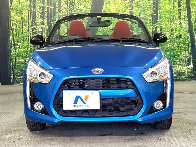 DAIHATSU COPEN 2023 Image 31