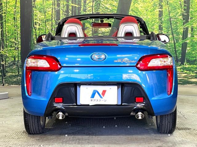 DAIHATSU COPEN 2023 Image 31