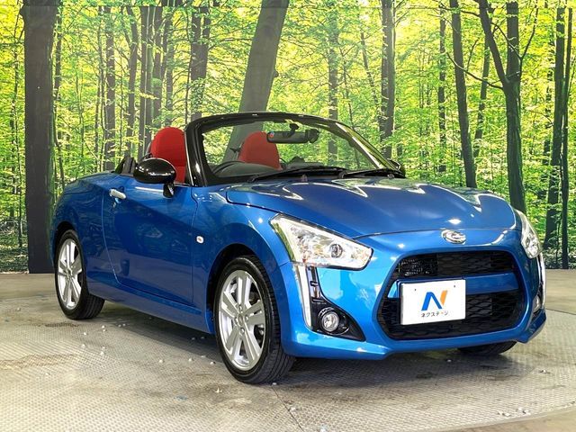 DAIHATSU COPEN 2023 Image 31