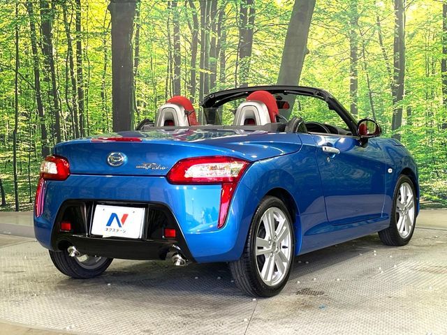 DAIHATSU COPEN 2023 Image 31