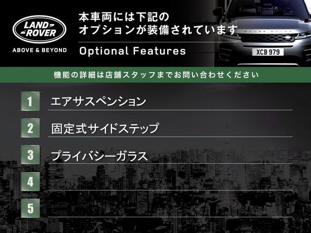 ROVER DEFENDER 2025 Image 31