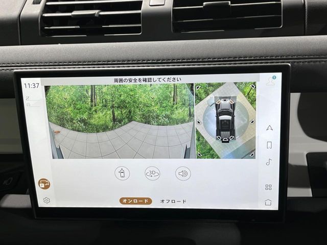 ROVER DEFENDER 2025 Image 31