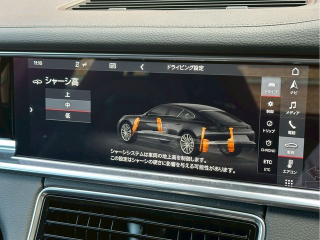 PORSCHE PANAMERA 2018 Image 31