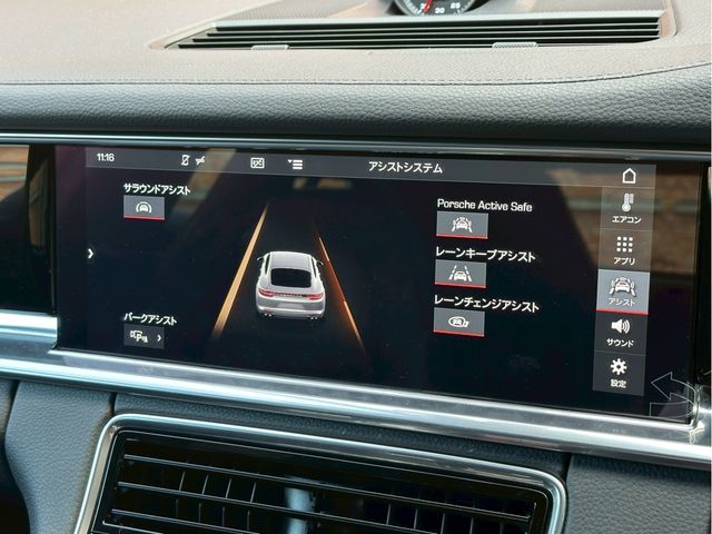 PORSCHE PANAMERA 2018 Image 31