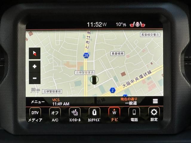 JEEP WRANGLER UNLIMI 2021 Image 31