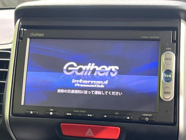 HONDA N BOX 2014 Image 31