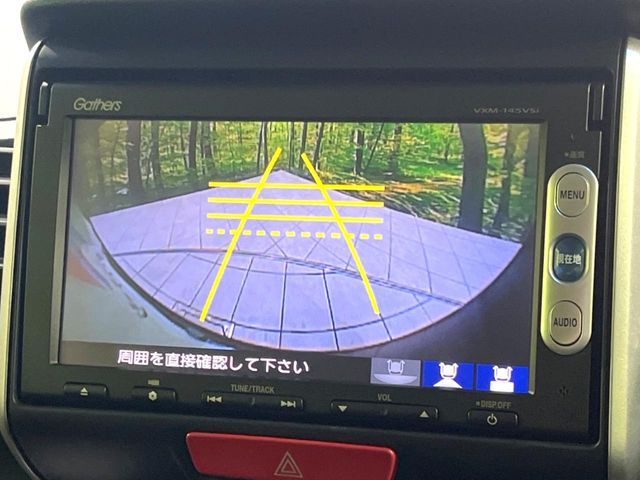 HONDA N BOX 2014 Image 31