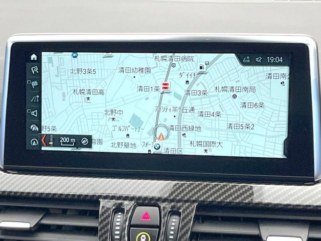 BMW 2SERIES ACTIVE T 2018 Image 31