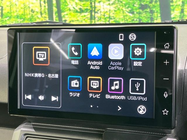 DAIHATSU TAFT 2025 Image 31