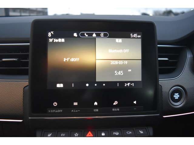 RENAULT ARKANA 2024 Image 31