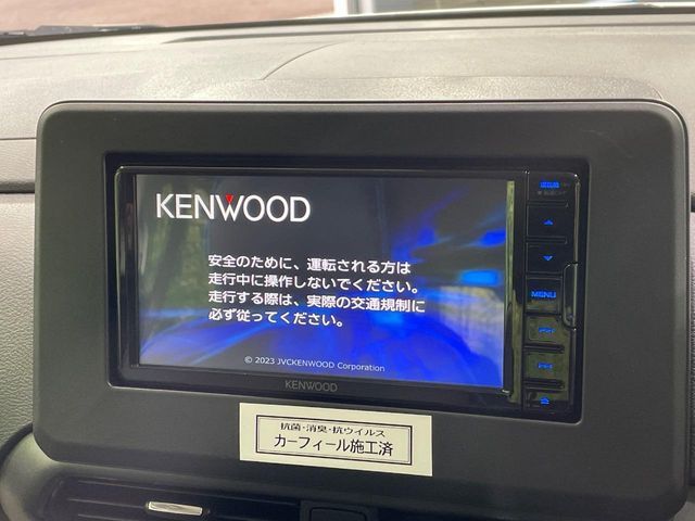 MITSUBISHI DELICA MINI 2024 Image 31