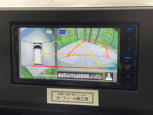 MITSUBISHI DELICA MINI 2024 Image 31