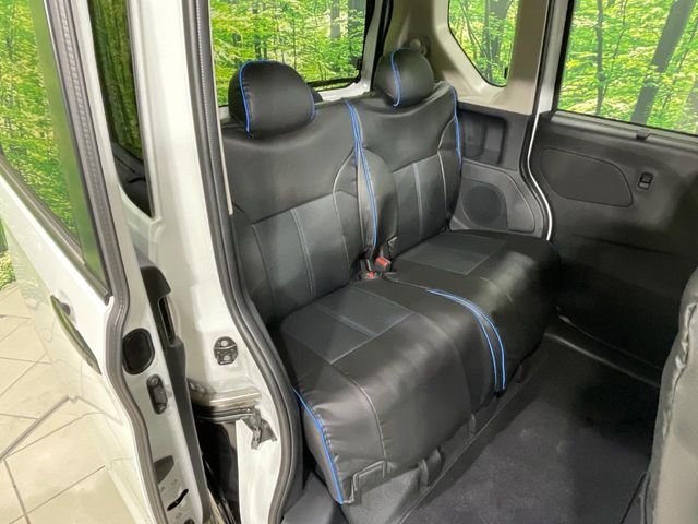 MITSUBISHI DELICA MINI 2024 Image 31