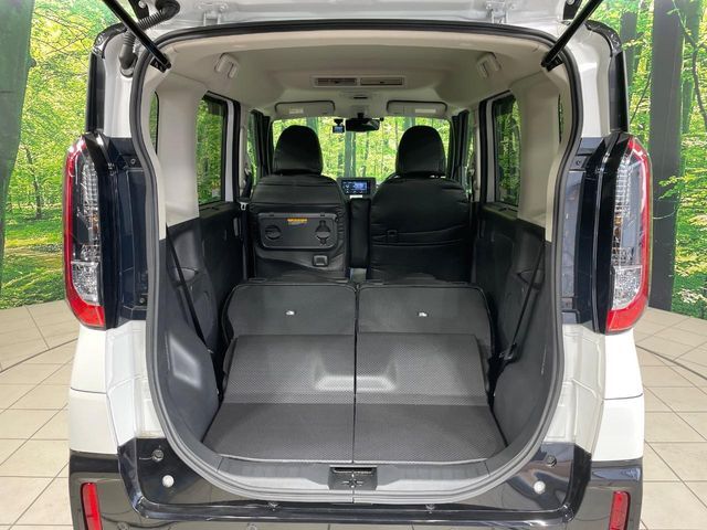 MITSUBISHI DELICA MINI 2024 Image 31