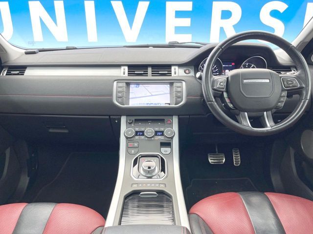 ROVER RANGE  EV 2014 Image 31