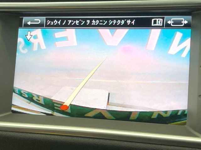 ROVER RANGE  EV 2014 Image 31