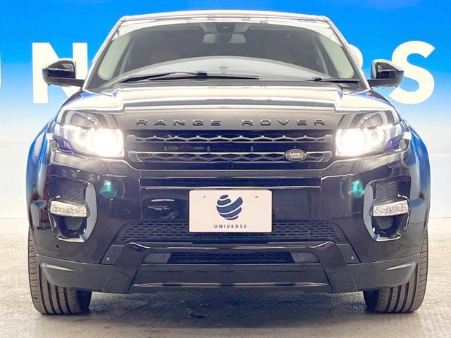 ROVER RANGE  EV 2014 Image 31