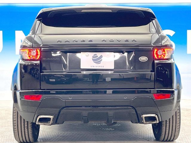 ROVER RANGE  EV 2014 Image 31