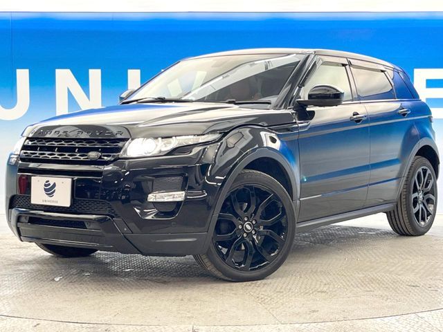 ROVER RANGE  EV 2014 Image 31