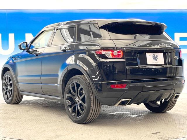 ROVER RANGE  EV 2014 Image 31