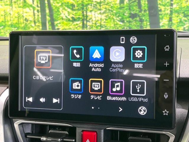 DAIHATSU MOVE 2025 Image 31