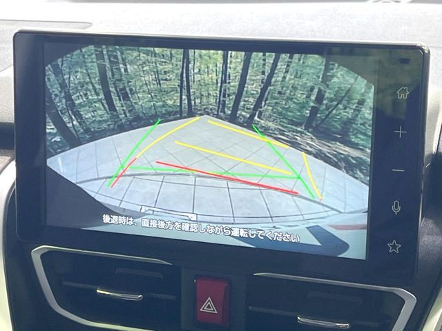 DAIHATSU MOVE 2025 Image 31