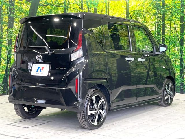 DAIHATSU MOVE 2025 Image 31