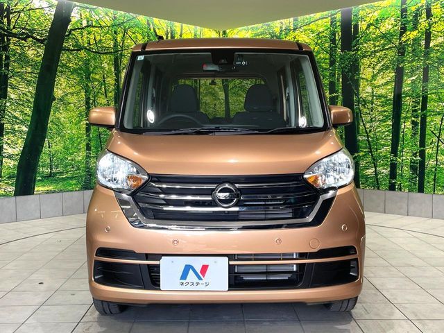 NISSAN DAYZ ROOX 2019 Image 31