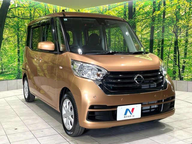 NISSAN DAYZ ROOX 2019 Image 31