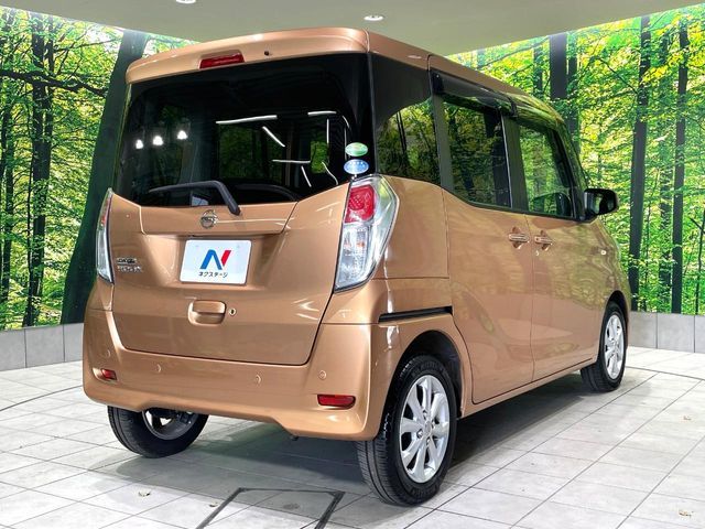 NISSAN DAYZ ROOX 2019 Image 31
