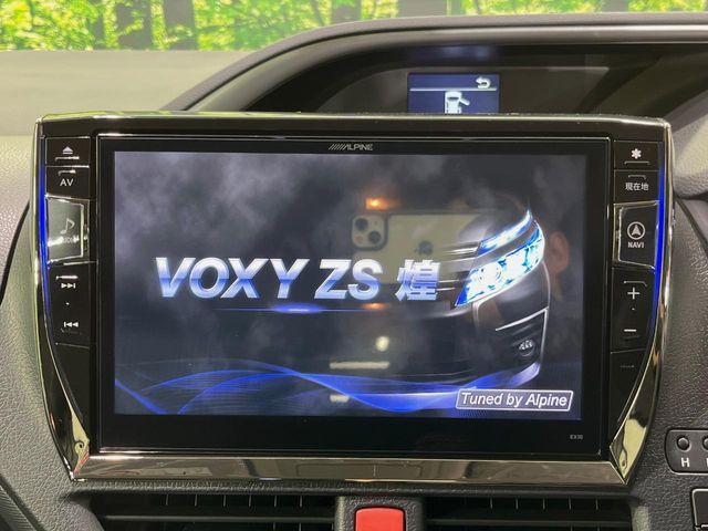 TOYOTA VOXY 2015 Image 31