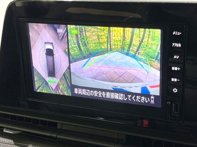 NISSAN SERENA  WG 2024 Image 31