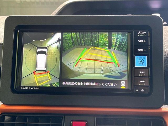 DAIHATSU TANTO FAN CROSS 2022 Image 31