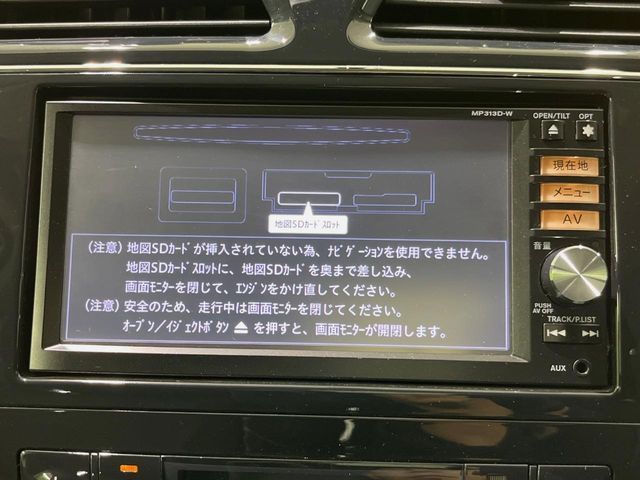 NISSAN SERENA  S-HYBRID 2013 Image 31