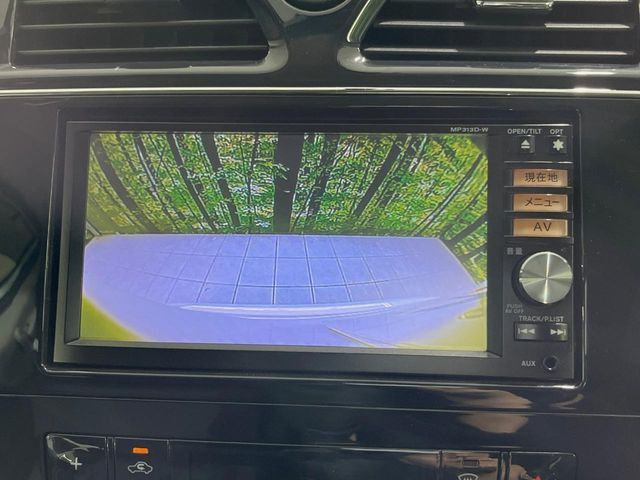 NISSAN SERENA  S-HYBRID 2013 Image 31