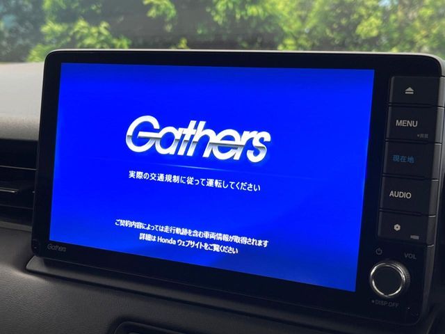 HONDA VEZEL E:HEV 2021 Image 31