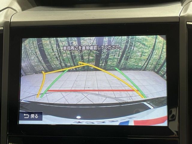 SUBARU IMPREZA SPORT 2018 Image 31