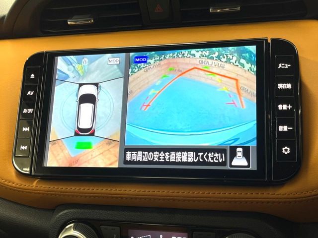 NISSAN KICKS 2021 Image 31