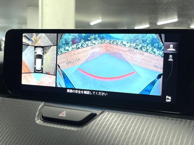 MAZDA CX-60 2023 Image 31