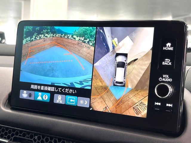 HONDA ZR-V E:HEV 2024 Image 31