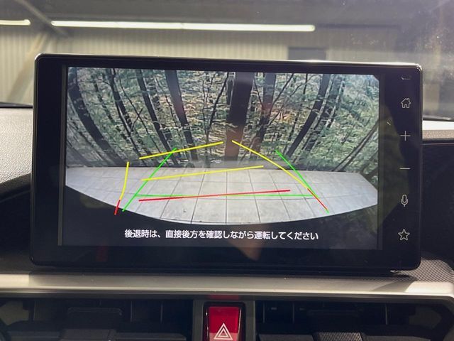 TOYOTA RAIZE 2023 Image 31