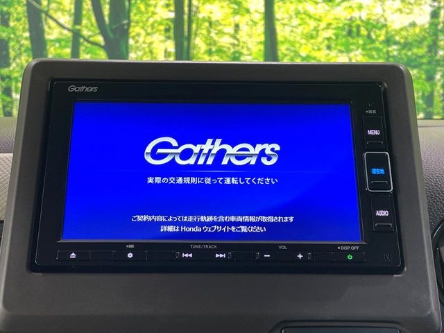 HONDA N-WGN 2023 Image 31