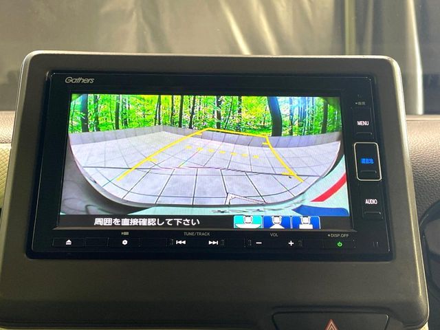 HONDA N-WGN 2023 Image 31