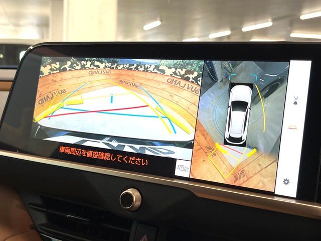 TOYOTA CROWN SPORT 2024 Image 31