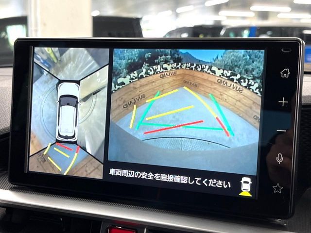 TOYOTA RAIZE HYBRID 2022 Image 31