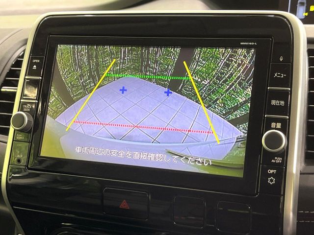 NISSAN SERENA  S-HYBRID 2017 Image 31