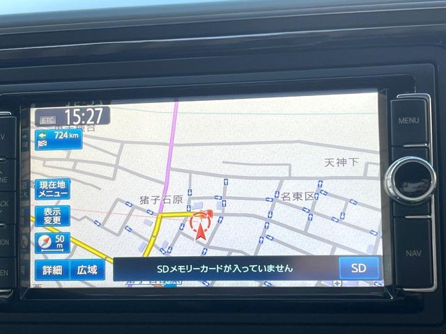 VOLKSWAGEN THE BEETL 2014 Image 31