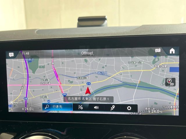 MERCEDES BENZ GLA CL 2023 Image 31