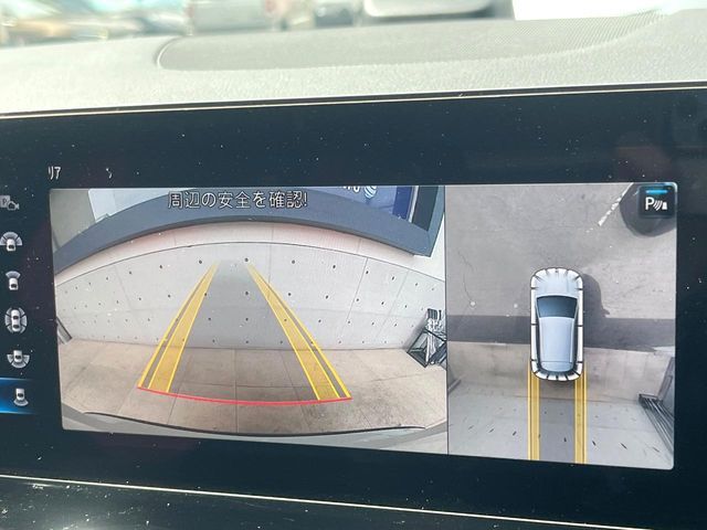 MERCEDES BENZ GLA CL 2023 Image 31